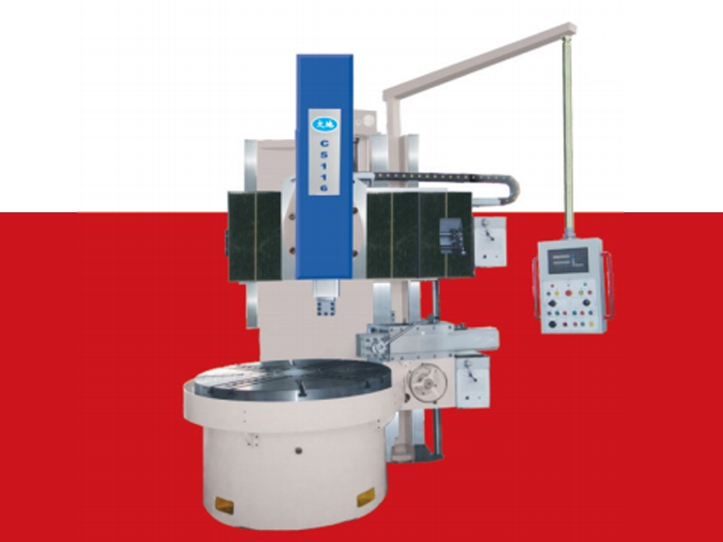 上饶市CKX51 系列单柱车铣复合中心C51 系列单柱立式车床 - 厂家